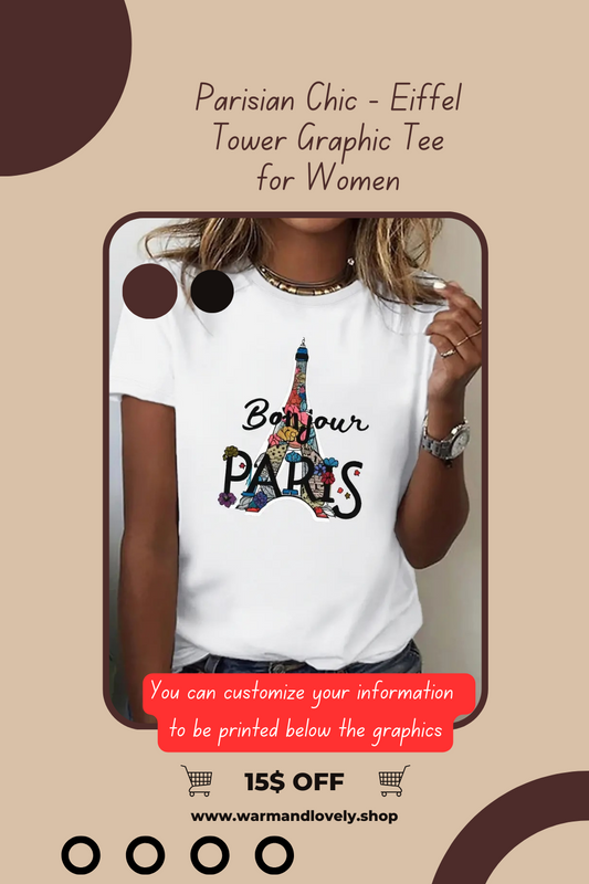 Parisian Chic - Eiffel Tower Graphic Tee for Women